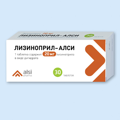 Лизиноприл инструкция по применению Лизиноприл инструкция по применению