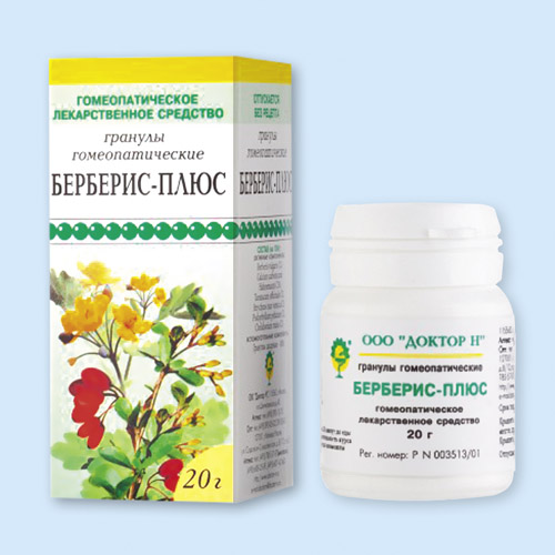 Берберис-плюс инструкция по применению Берберис-плюс инструкция по применению