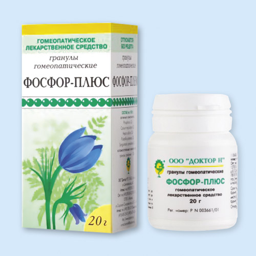Фосфор-плюс инструкция по применению Фосфор-плюс инструкция по применению