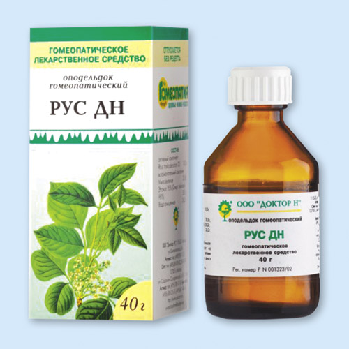 Рус дн инструкция по применению Рус дн инструкция по применению
