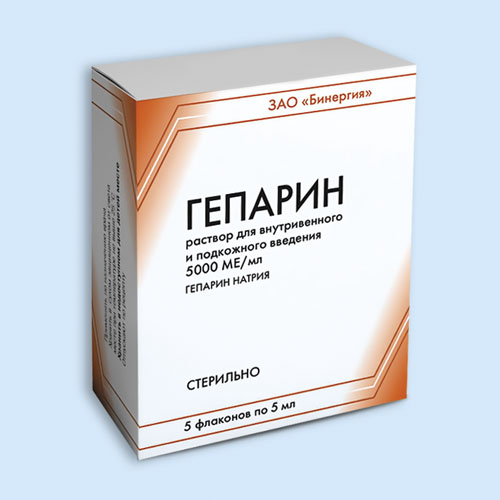 Гепарин инструкция по применению Гепарин инструкция по применению