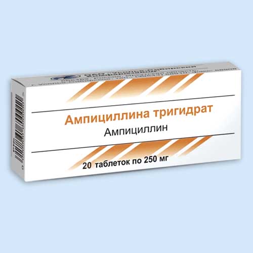 Ампициллина тригидрат инструкция по применению