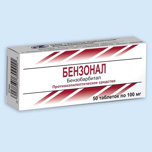 Бензонал инструкция по применению Бензонал инструкция по применению