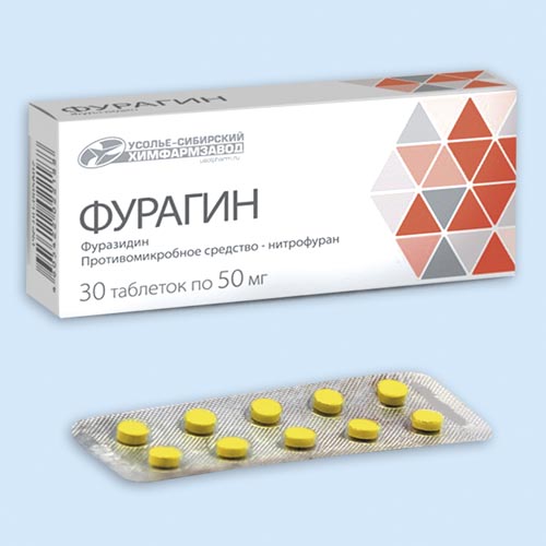 Фурагин инструкция по применению Фурагин инструкция по применению