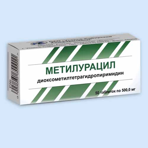 Метилурацил инструкция по применению Метилурацил инструкция по применению