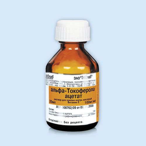 альфа-Токоферола ацетат