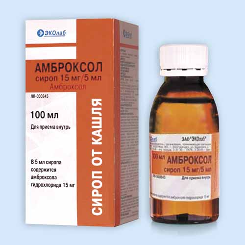 Амброксол-эколаб инструкция по применению Амброксол-эколаб инструкция по применению