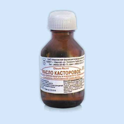 Касторовое масло инструкция по применению Касторовое масло инструкция по применению