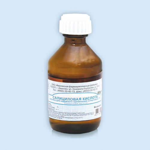 Салициловая кислота инструкция по применению Салициловая кислота инструкция по применению