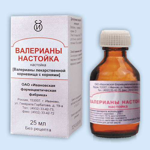Валерианы настойка инструкция по применению Валерианы настойка инструкция по применению