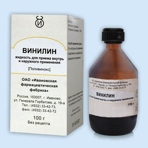Винилин инструкция по применению Винилин инструкция по применению