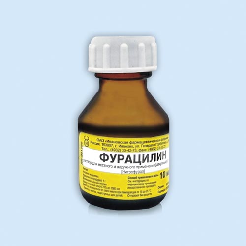 Фурацилин инструкция по применению Фурацилин инструкция по применению