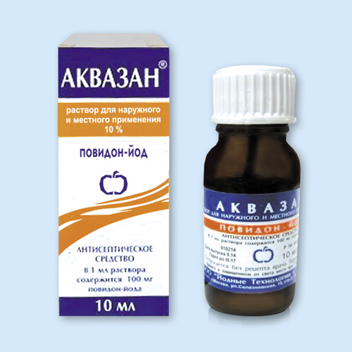 Аквазан инструкция по применению Аквазан инструкция по применению