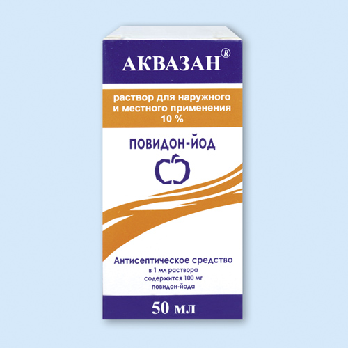 Аквазан инструкция по применению Аквазан инструкция по применению