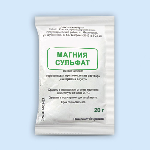 Магния сульфат инструкция по применению Магния сульфат инструкция по применению