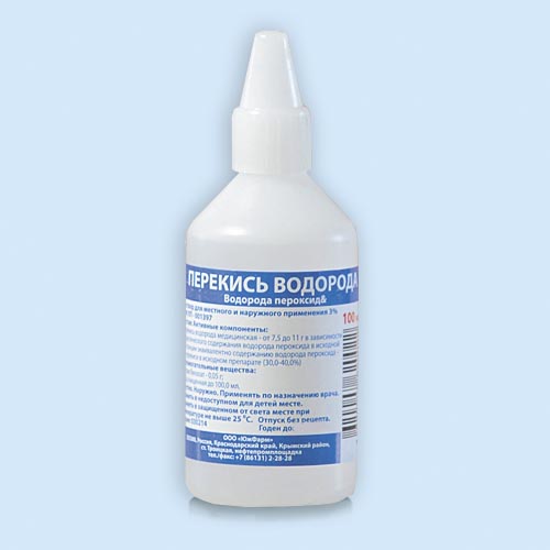 Перекись водорода инструкция по применению Перекись водорода инструкция по применению