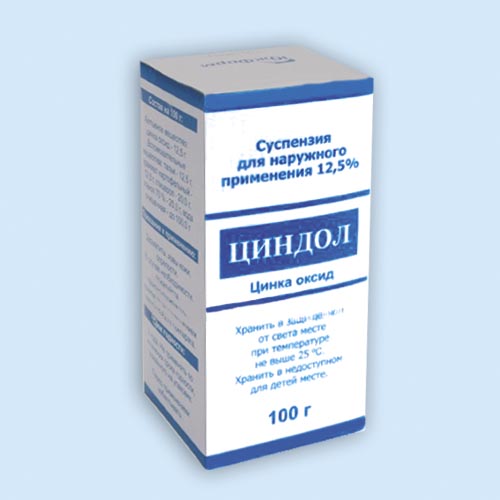 Циндол инструкция по применению Циндол инструкция по применению