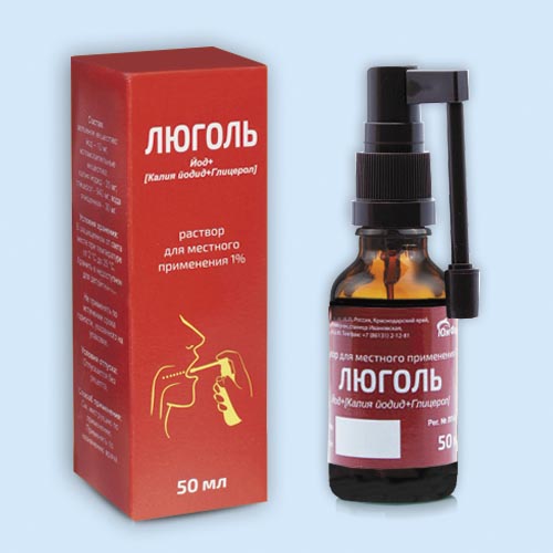 Люголь инструкция по применению Люголь инструкция по применению