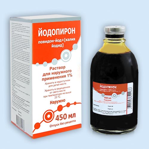 Йодопирон инструкция по применению Йодопирон инструкция по применению