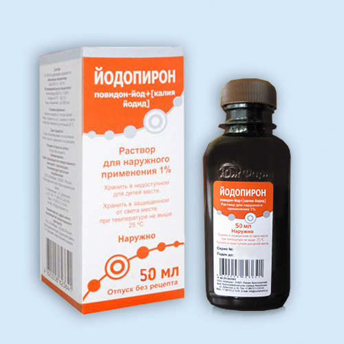 Йодопирон инструкция по применению Йодопирон инструкция по применению
