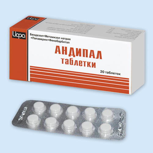 Андипал инструкция по применению Андипал инструкция по применению