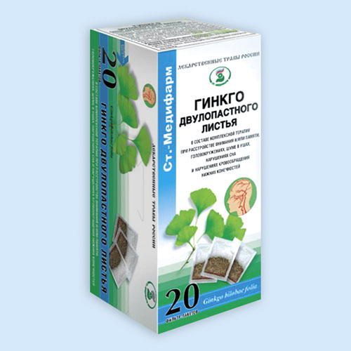 Гинкго двулопастного листья инструкция по применению Гинкго двулопастного листья инструкция по применению