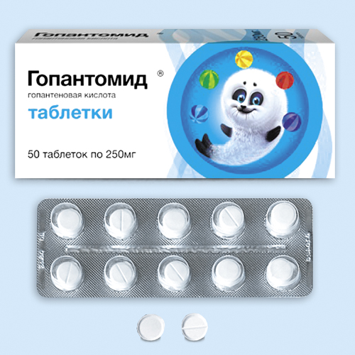 Гопантомид инструкция по применению Гопантомид инструкция по применению