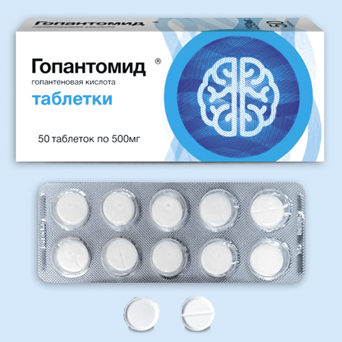 Гопантомид инструкция по применению Гопантомид инструкция по применению