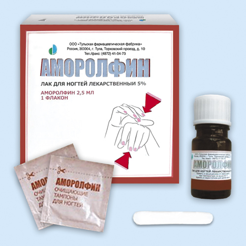 Аморолфин инструкция по применению Аморолфин инструкция по применению
