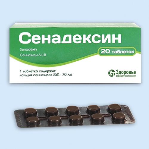 Сенадексин инструкция по применению Сенадексин инструкция по применению