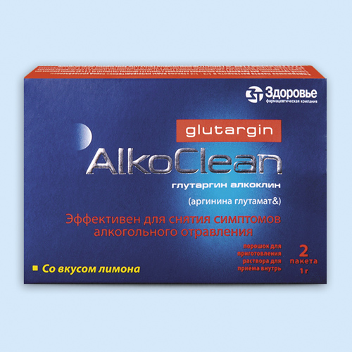 Глутаргин алкоклин инструкция по применению Глутаргин алкоклин инструкция по применению