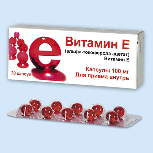 Витамин E (Альфа-токоферола ацетат) инструкция по применению: показания .