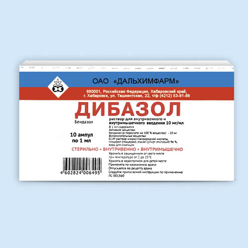 Дибазол инструкция по применению Дибазол инструкция по применению