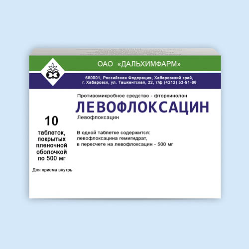 Левофлоксацин levofloxacin инструкция по применению