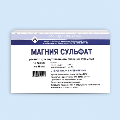 Магния сульфат инструкция по применению Магния сульфат инструкция по применению