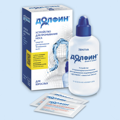 Долфин Dolphin устройство и специальное средство для промывания носа ...