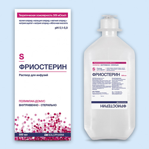 Фриостерин инструкция по применению Фриостерин инструкция по применению