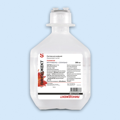 Линоджект инструкция по применению Линоджект инструкция по применению