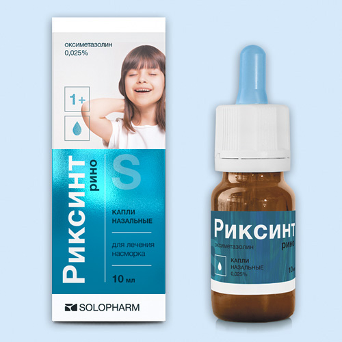 Риксинт рино инструкция по применению Риксинт рино инструкция по применению