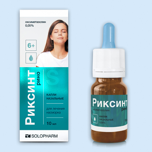 Риксинт рино инструкция по применению Риксинт рино инструкция по применению