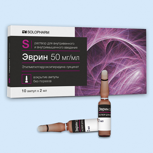 Аналоги Цитофлавин - инструкции по применению заменителей Цитофлавин