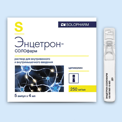 Энцетрон-солофарм инструкция по применению Энцетрон-солофарм инструкция по применению