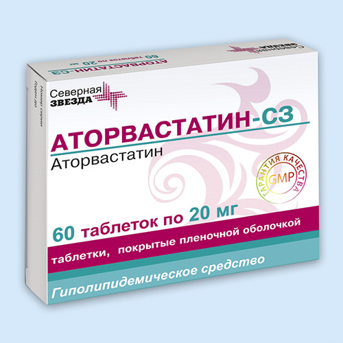 Аторвастатин-сз инструкция по применению