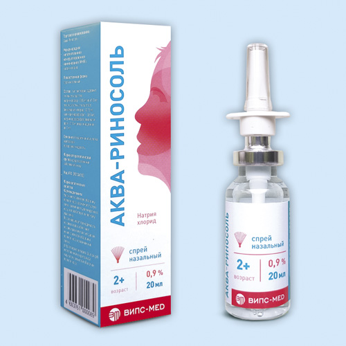 Аква-риносоль инструкция по применению Аква-риносоль инструкция по применению