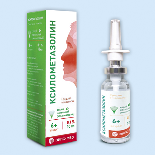 Ксилометазолин инструкция по применению Ксилометазолин инструкция по применению