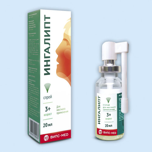 Ингалипт инструкция по применению Ингалипт инструкция по применению