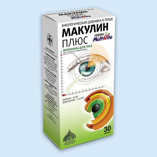 Макулин Плюс инструкция по применению: показания, противопоказания ...