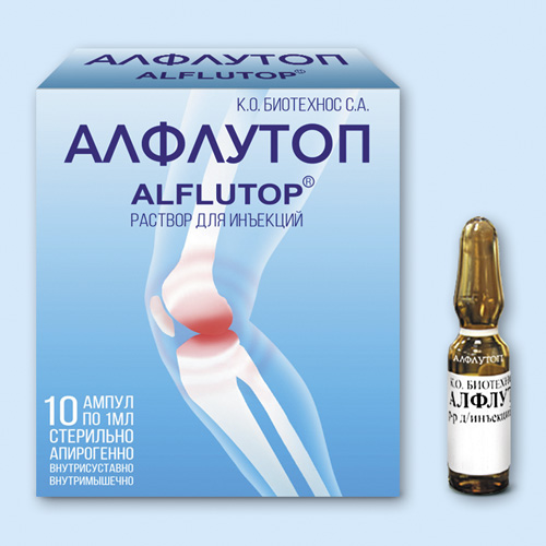 Алфлутоп инструкция по применению Алфлутоп инструкция по применению