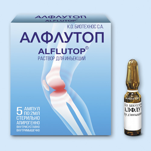 Алфлутоп инструкция по применению Алфлутоп инструкция по применению