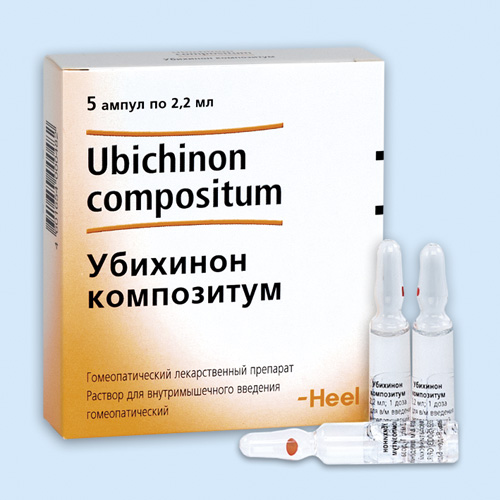 Убихинон композитум инструкция по применению Убихинон композитум инструкция по применению